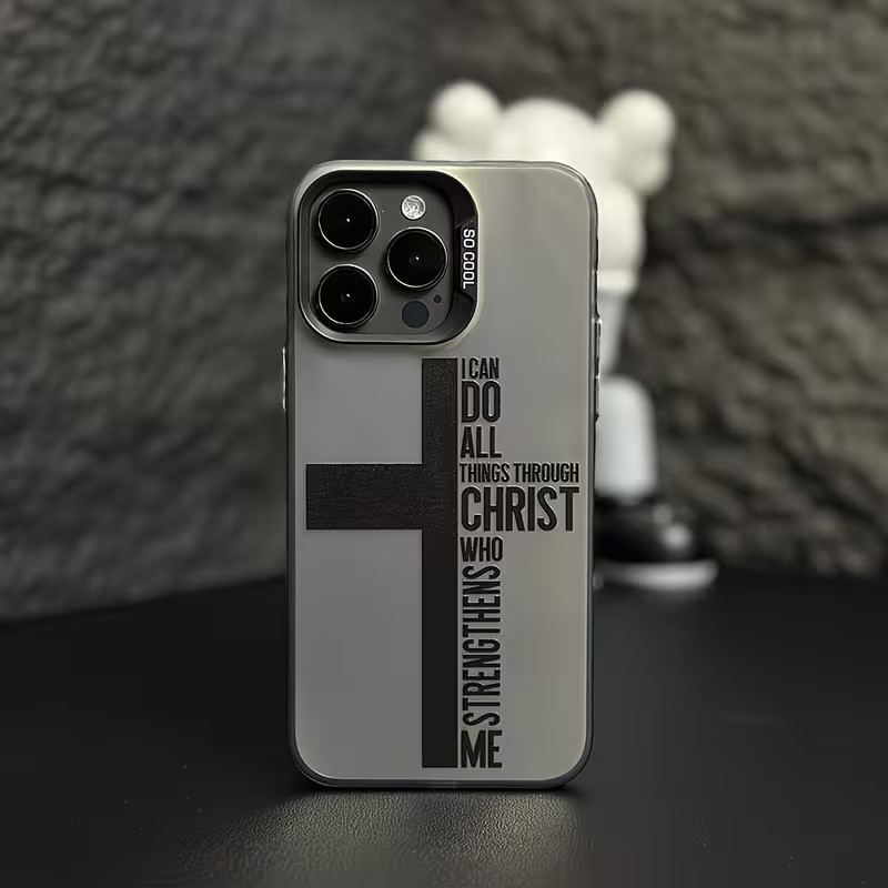 Phone Cases Iphone 15 - Anti Fingerprint Cross Bible Phone Case