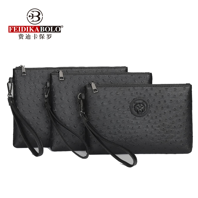 Phone Cases For Boys - Ostrich Pattern Black Brown Wallet Tiger