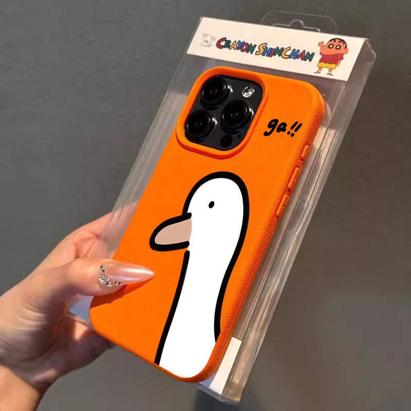 Phone Cases Japanese - Cartoon Cute Duck Phone Case for
