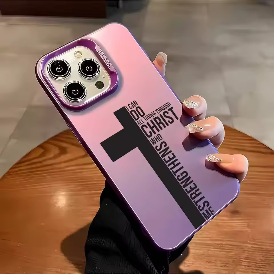 Anti Fingerprint Cross Bible P - огляд і ціна Phone Cases Iphone 15