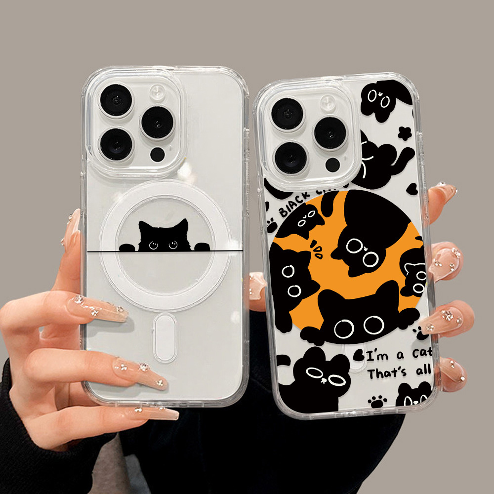 Cute Cartoon Animals Phone Cas - огляд і ціна Phone Cases With Magsafe