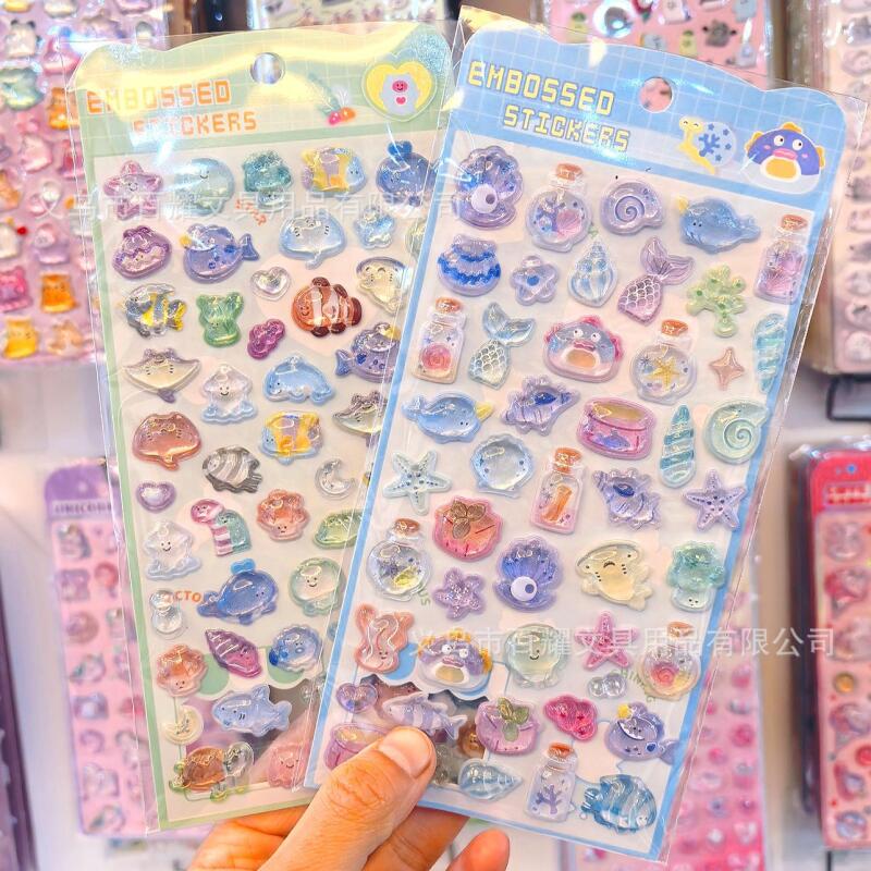 Ocean 3D Relief Ocean Shells 3 - огляд і ціна Phone Cases For Boys