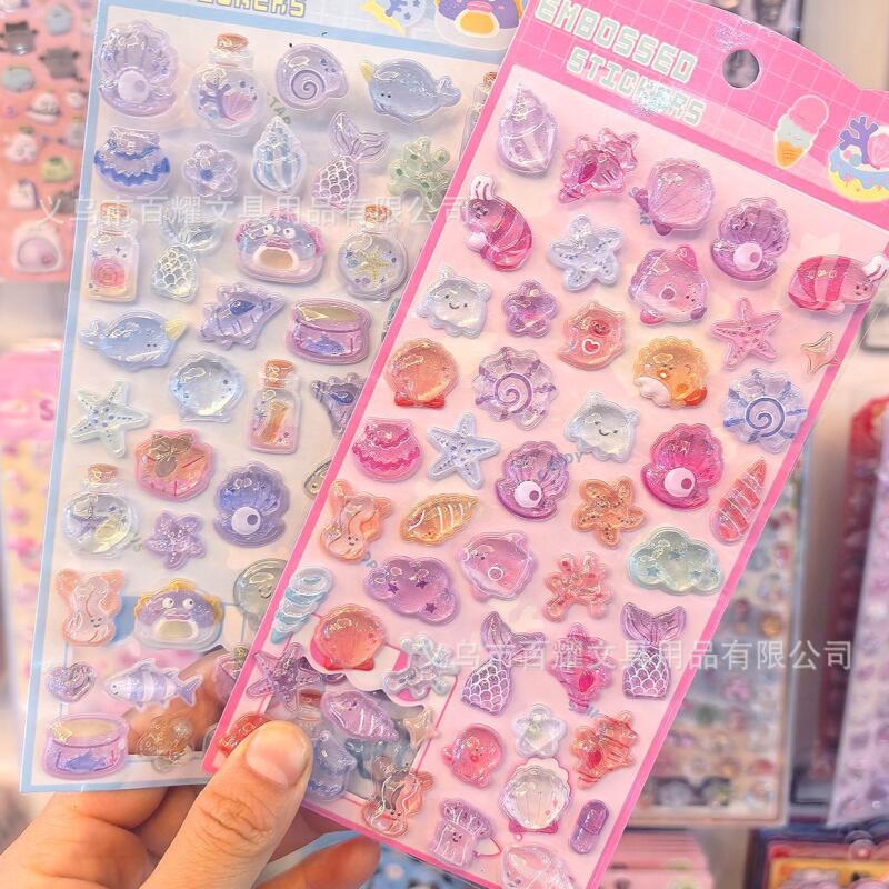 Ocean 3D Relief Ocean Shells 3 - огляд і ціна Phone Cases For Boys