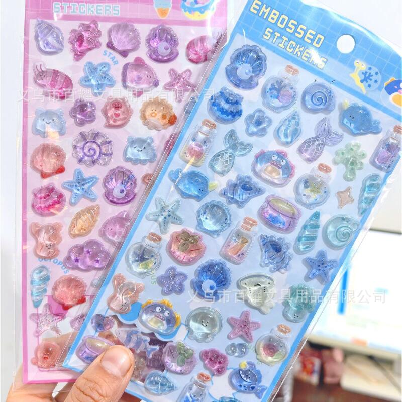 Ocean 3D Relief Ocean Shells 3 - огляд і ціна Phone Cases For Boys